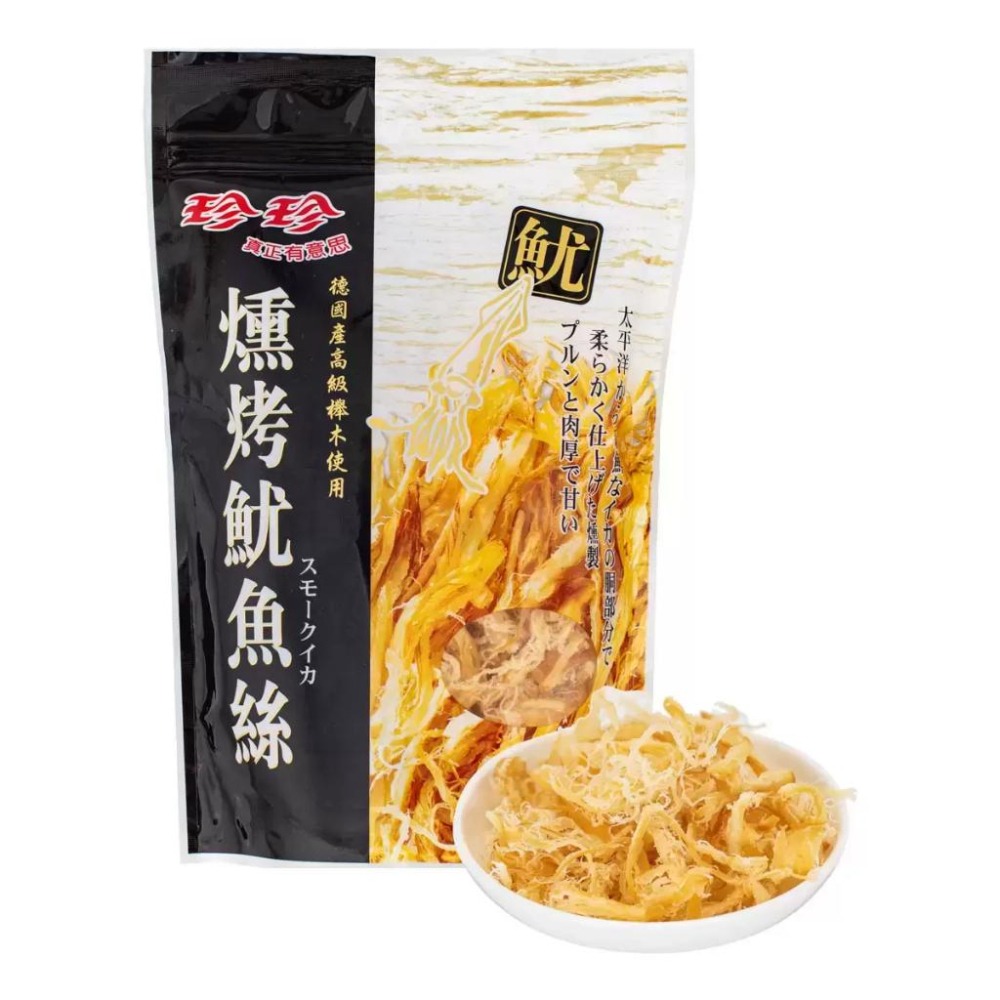 🔥快速出貨🔥好市多商品代購🔥 珍珍 燻烤魷魚絲 360公克 大包裝魷魚絲 追劇必備 costco代購 好市多代購 代買-細節圖2