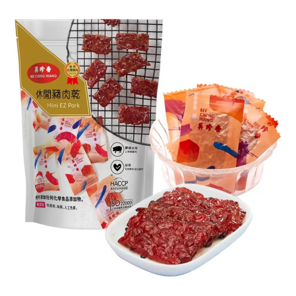 🔥快速出貨🔥好市多商品代購🔥 美珍香 休閒豬肉乾 440公克 獨立包裝 隨身攜帶 好市多代購 Costco代購 代買-細節圖2