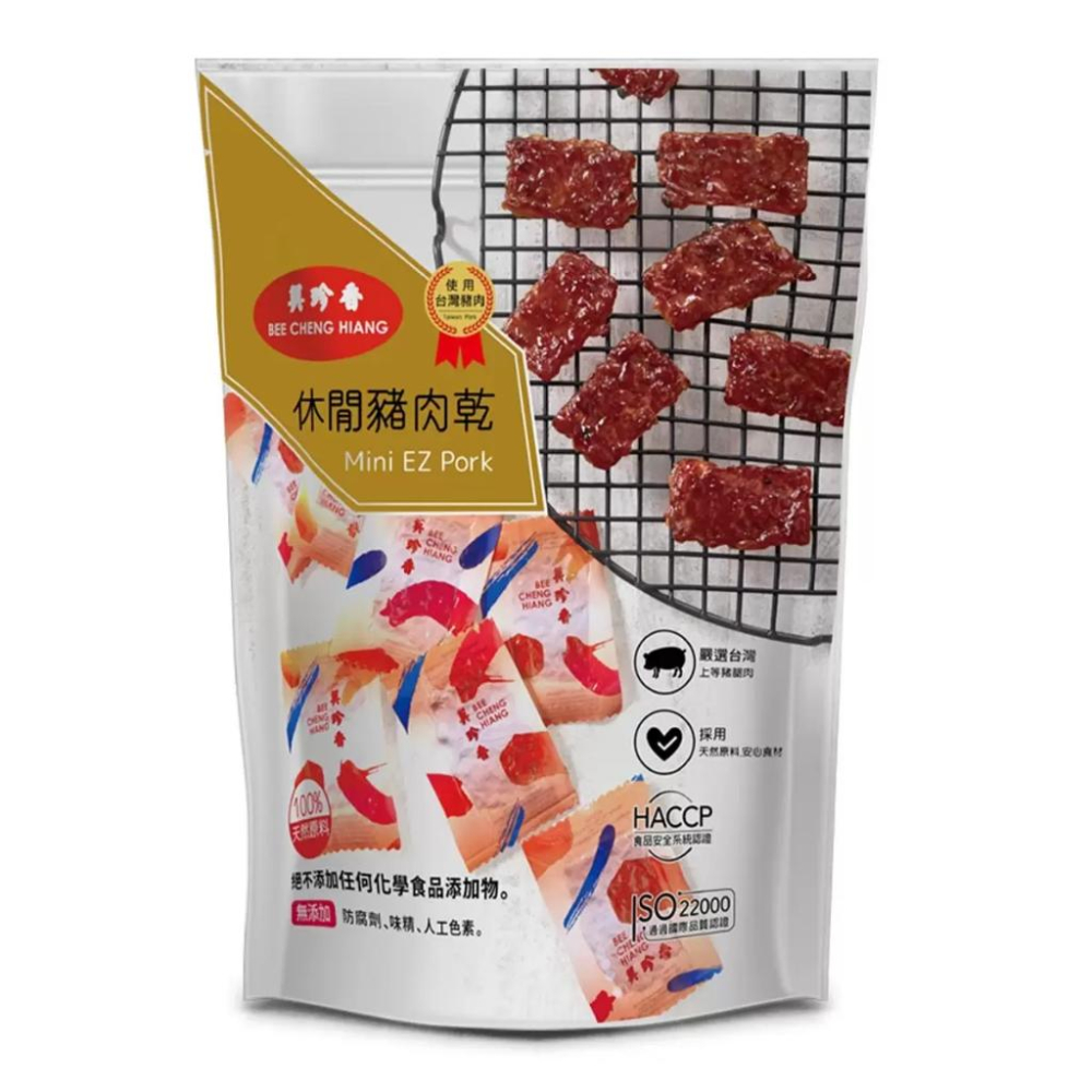 🔥快速出貨🔥好市多商品代購🔥 美珍香 休閒豬肉乾 440公克 獨立包裝 隨身攜帶 好市多代購 Costco代購 代買-細節圖3