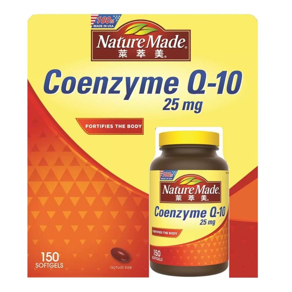 🔥快速出貨🔥好市多商品代購🔥Nature Made 萊萃美 輔酶素Q10 25mg 軟膠囊 150粒-細節圖2