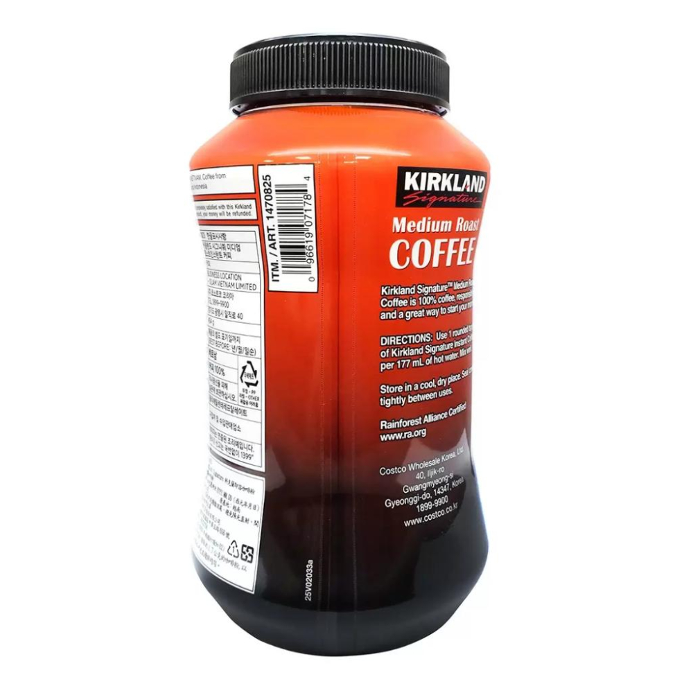 🔥快速出貨🔥好市多商品代購🔥 科克蘭 即溶咖啡粉 454公克 中度烘焙 好市多自有品牌 Costco代購 好市多代購-細節圖5