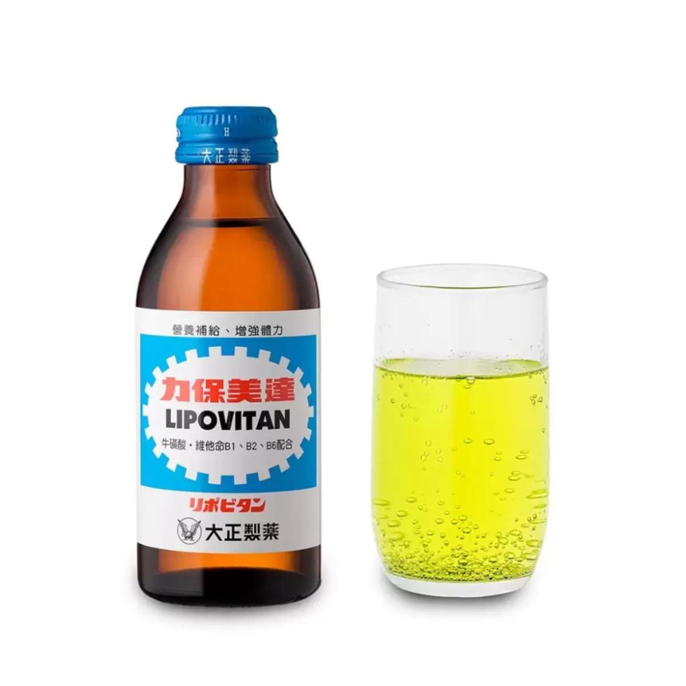 🔥快速出貨🔥好市多商品代購🔥力保美達 能量補給飲料 24瓶 (150毫升 X 24瓶)-細節圖3
