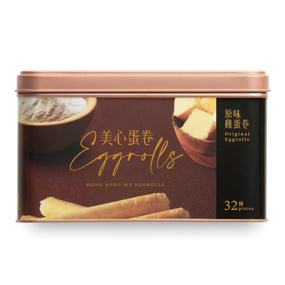 🔥快速出貨🔥好市多商品代購🔥 美心 原味雞蛋卷 448公克 香港人氣伴手禮 節日禮盒 Costco代購 好市多代購-細節圖3