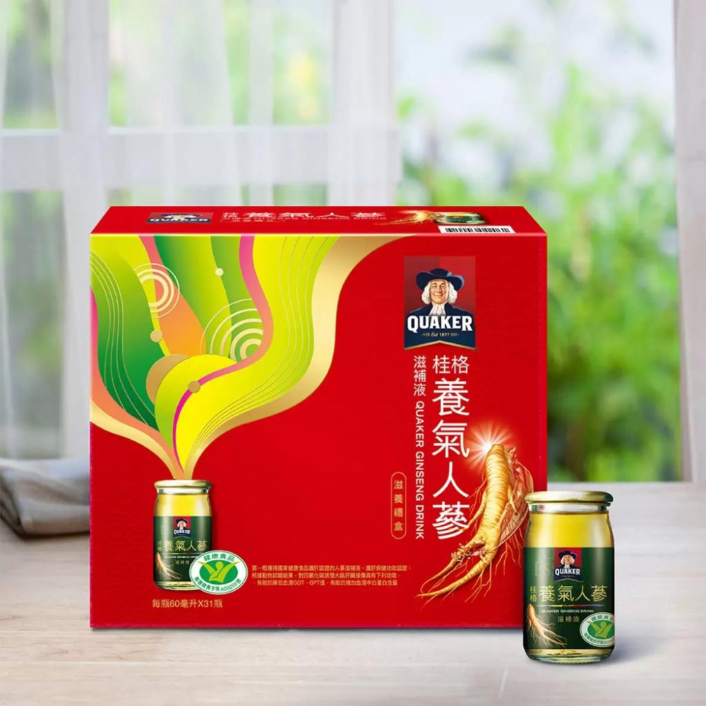 🔥快速出貨🔥好市多商品代購🔥桂格 養氣人蔘 60毫升 X 31入 養氣補元氣 精力補給飲品 Costco好市多代購-細節圖3