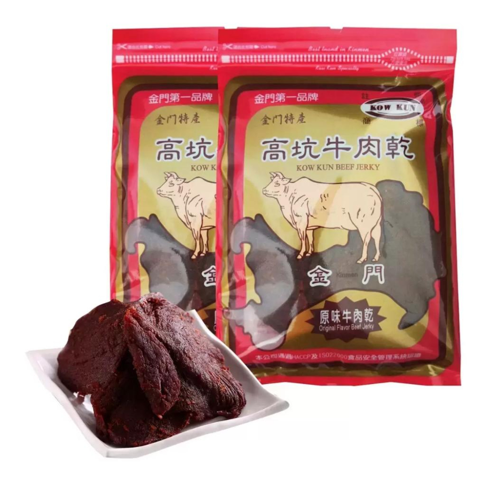 🔥快速出貨🔥好市多商品代購🔥 高坑 原味牛肉乾 300公克 X 2入 大份量家庭號 Costco代購 好市多代購 代買-細節圖2