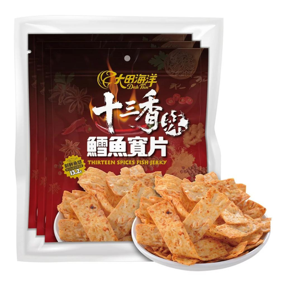 【快速出貨】 大田海洋 十三香辣鱈魚寬片 250公克 X 3包 超涮嘴 下酒零食 好市多代購 Costco代購 代買-細節圖2