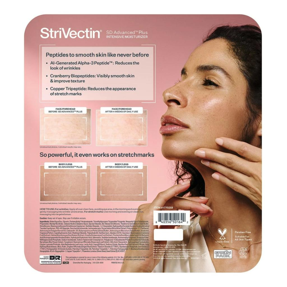 🔥快速出貨🔥好市多商品代購🔥StriVectin 升級版保濕淡紋面霜 47毫升 X 2入-細節圖2