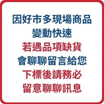 🔥快速出貨🔥好市多商品代購🔥 橘子工坊 除臭酵素洗衣精 4公升 X 100蓋次 大容量 Costco代購 好市多代購-細節圖3