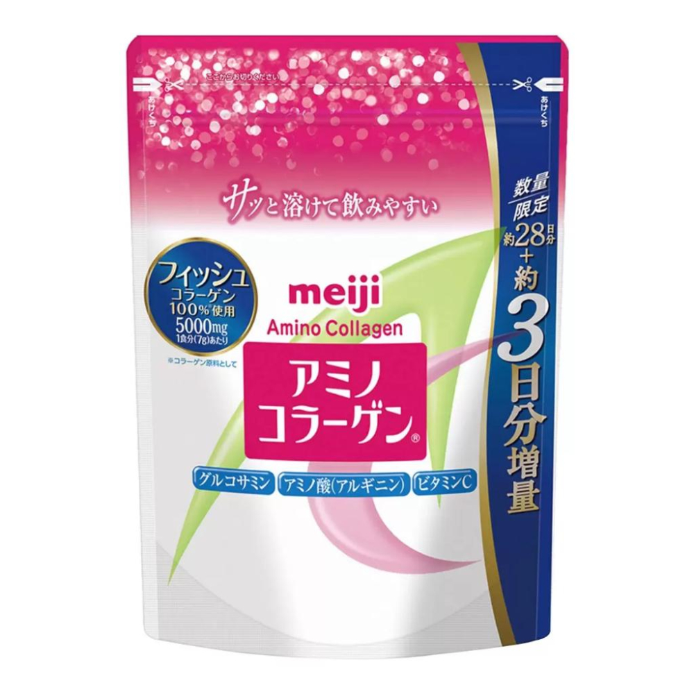 🔥快速出貨🔥好市多商品代購🔥明治 膠原蛋白粉 標準版31日份 (217公克) X 2入組 好市多代購 Costco代購-細節圖4