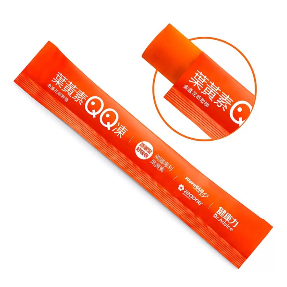 🔥快速出貨🔥好市多商品代購🔥健康力 葉黃素 (金盞花萃取物) QQ 凍 15公克 X 45條-細節圖2