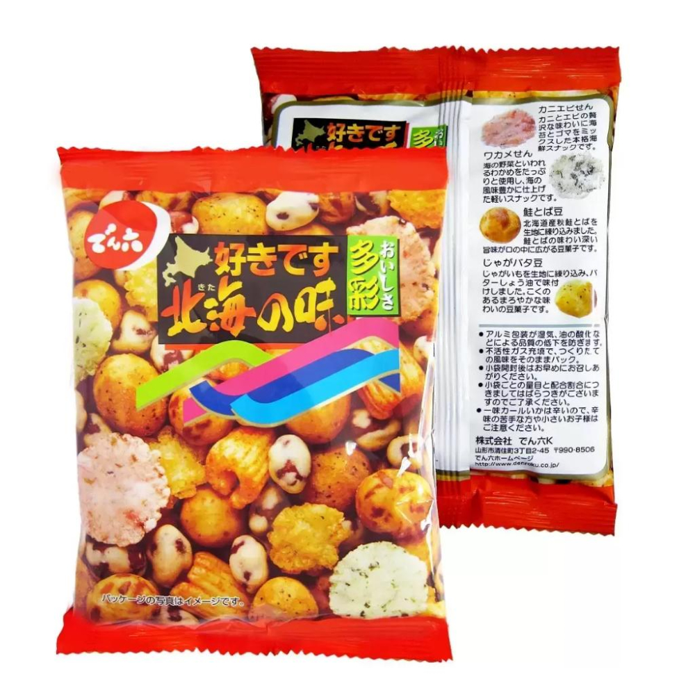 🔥快速出貨🔥好市多商品代購🔥傳六 北海之味豆果子 單包販售 綜合米果豆小魚 天六二色豆果子 零食點心 日本零食-細節圖4