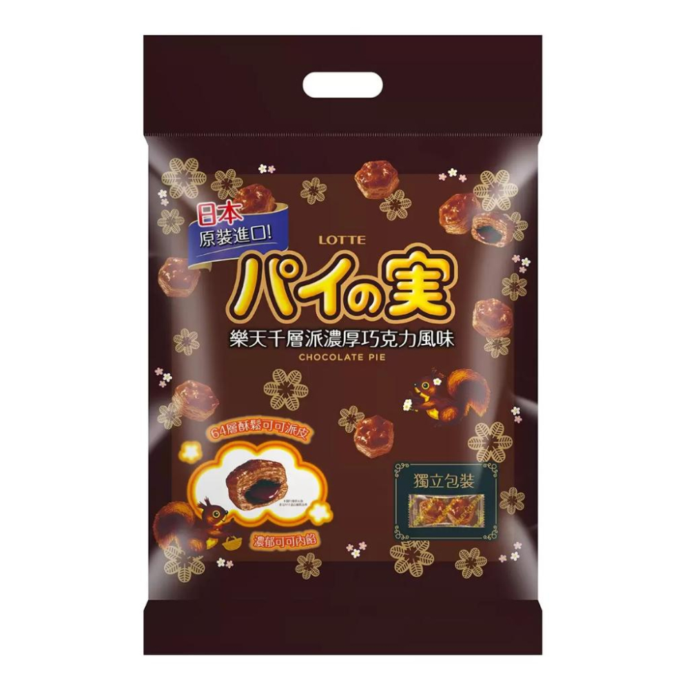 🔥快速出貨🔥好市多商品代購🔥 樂天 千層派濃厚巧克力風味 120.4公克X4入 日本製 好市多代購 Costco代購-細節圖2
