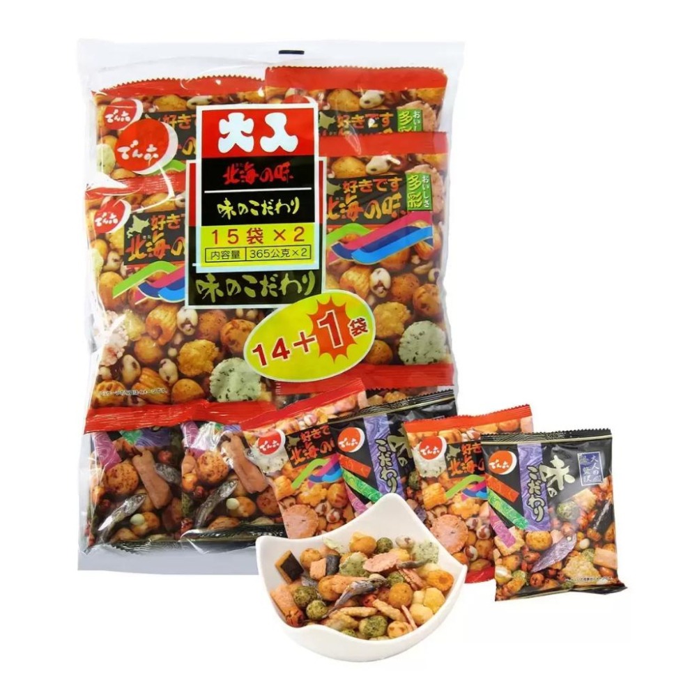 🔥快速出貨🔥好市多商品代購🔥傳六 什錦豆 730公克 Costco代購 台灣人氣零食 下酒菜點心-細節圖2