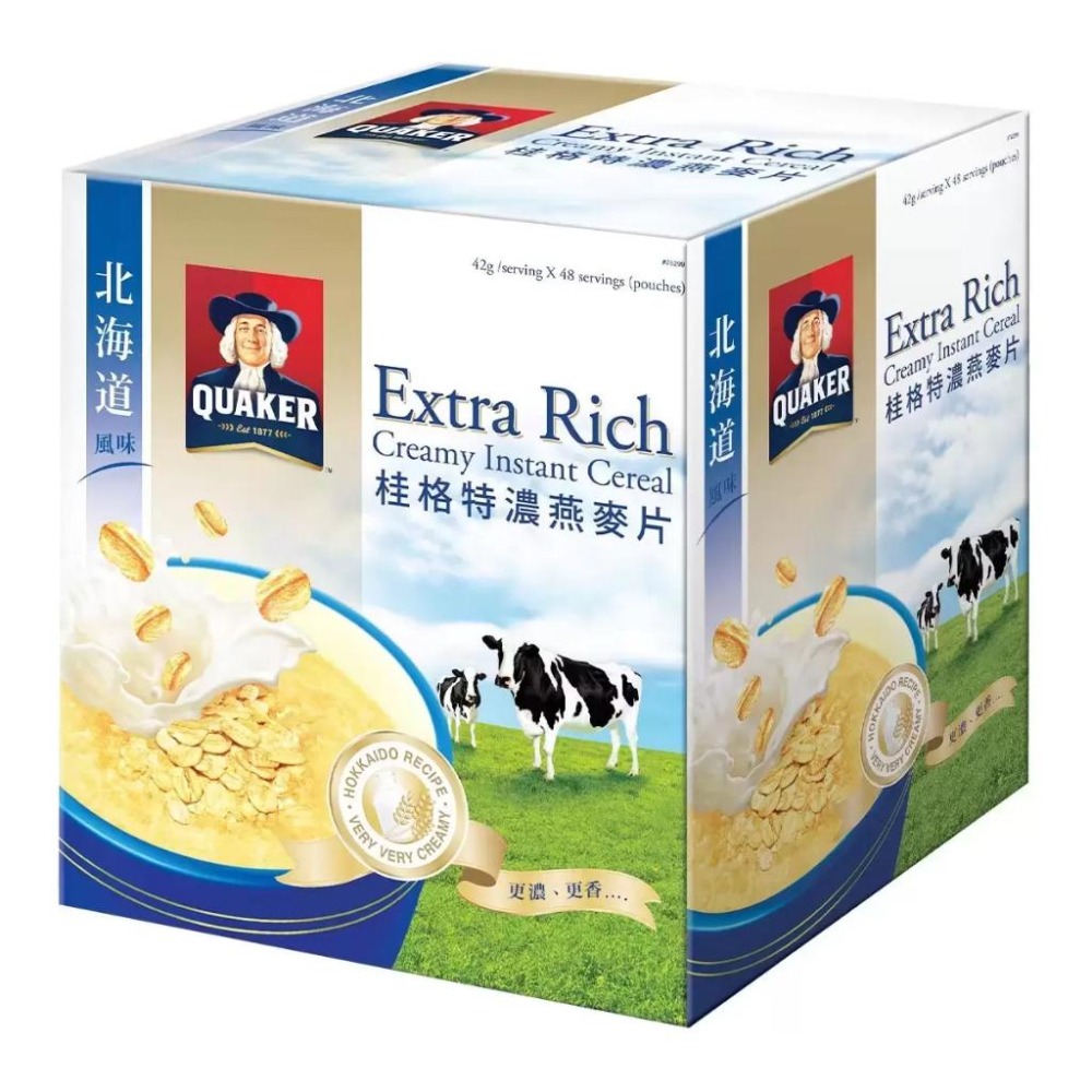 🔥快速出貨🔥好市多商品代購🔥桂格 北海道風味特濃燕麥 42公克 X 48包 速食燕麥 好市多代購 Costco代購-細節圖2