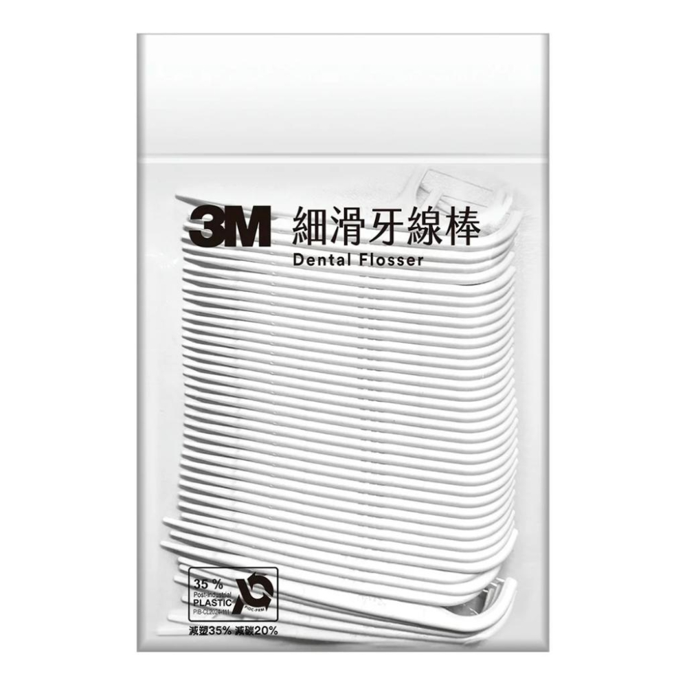 🔥快速出貨🔥好市多商品代購🔥 3M 細滑牙線棒組合包 1080支 超大包家庭號 好市多代購 Costco代購 代買-細節圖6
