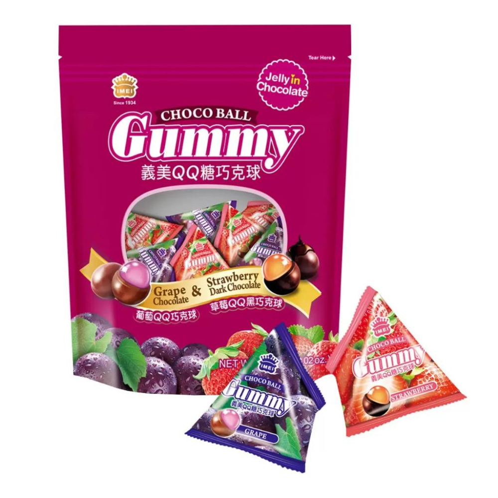 🔥快速出貨🔥好市多商品代購🔥 義美 QQ糖巧克球 851公克 Costco代購 好市多代購-細節圖2