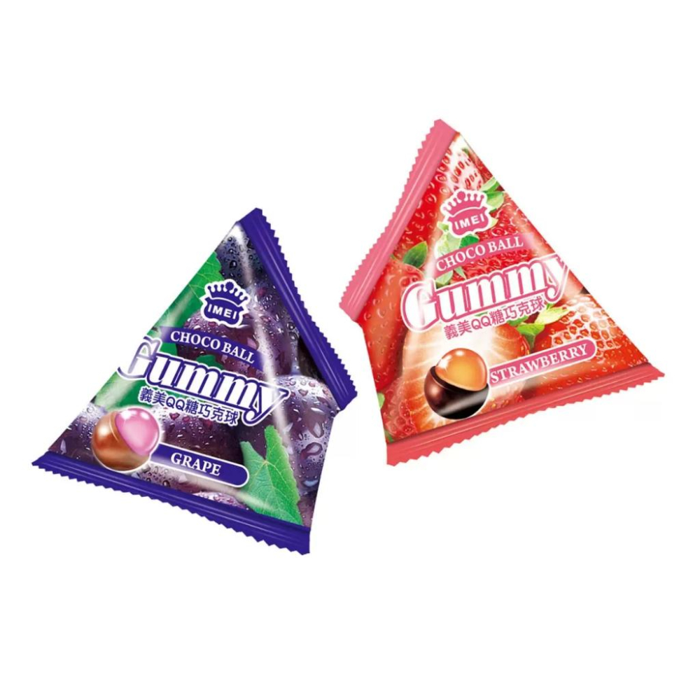 🔥快速出貨🔥好市多商品代購🔥 義美 QQ糖巧克球 851公克 Costco代購 好市多代購-細節圖4