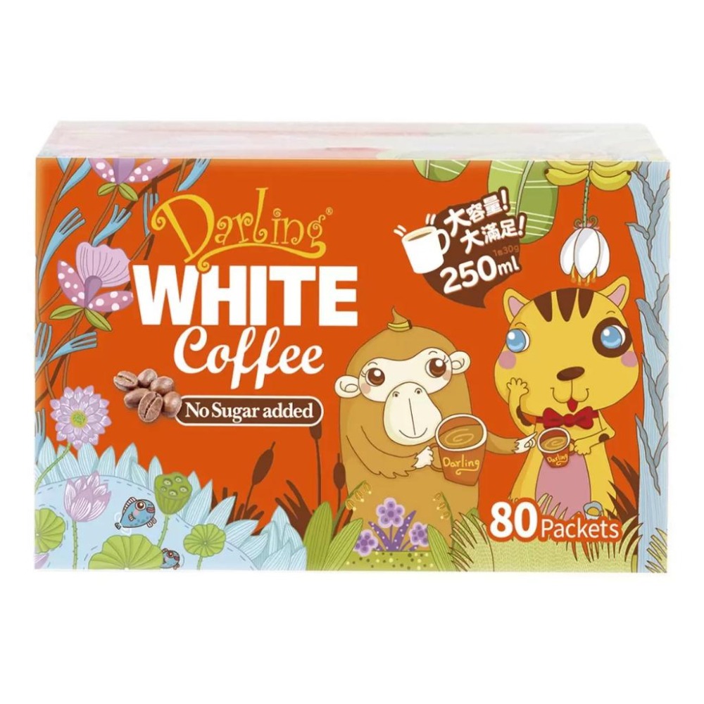 🔥快速出貨🔥好市多商品代購🔥親愛的白咖啡 二合一 30公克 X 80入 即溶咖啡 Costco代購 好市代購-細節圖3