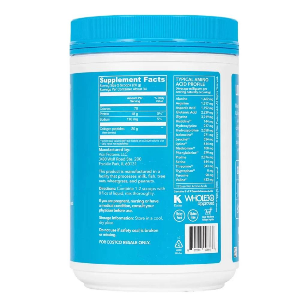 🔥快速出貨🔥好市多商品代購🔥Vital Proteins 膠原蛋白粉 680公克-細節圖4