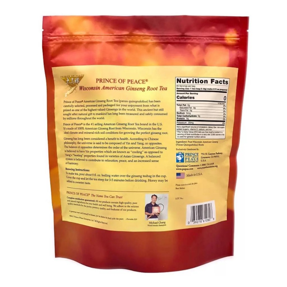 🔥快速出貨🔥好市多商品代購🔥太子牌 威斯康辛州花旗蔘茶 1.8公克 X 80包 人蔘養氣茶 Costco代購 好市多代購-細節圖4