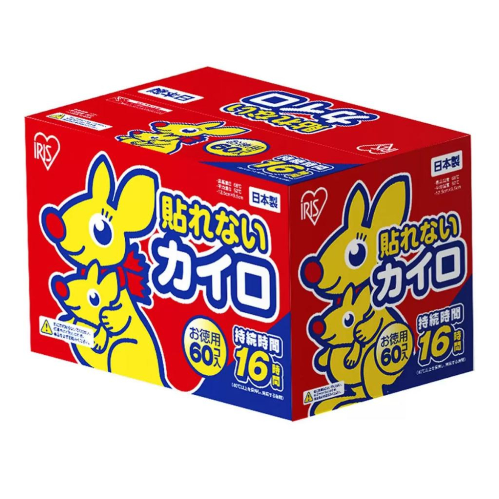 🔥快速出貨🔥好市多商品代購🔥IRIS OHYAMA 日本製握式暖暖包 60入 日本原裝進口 Costco代購 好市多代購-細節圖3