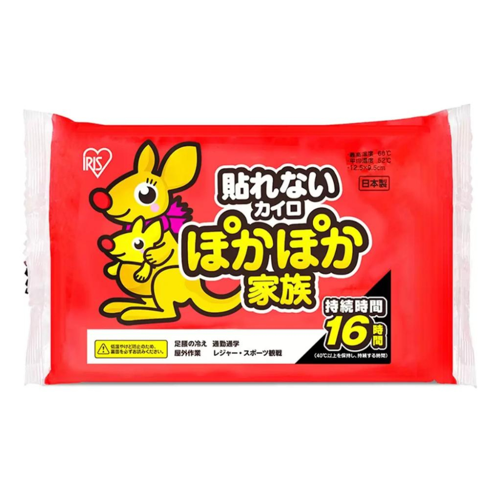 🔥快速出貨🔥好市多商品代購🔥IRIS OHYAMA 日本製握式暖暖包 60入 日本原裝進口 Costco代購 好市多代購-細節圖4