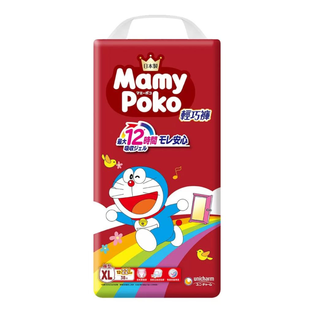 🔥快速出貨🔥好市多商品代購🔥滿意寶寶 哆啦A夢輕巧褲 日本境內版 XL號 152片 紙尿褲 紙尿布 好市多代購-細節圖2