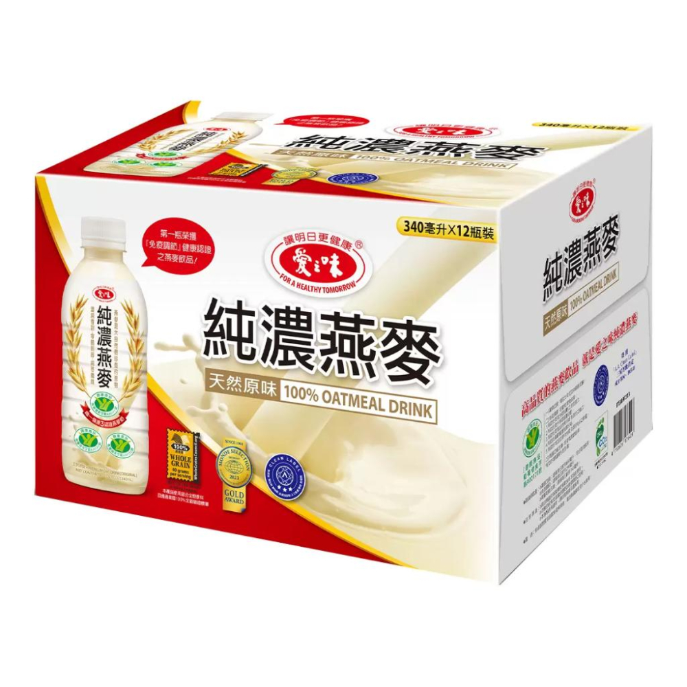 🔥快速出貨🔥好市多商品代購🔥愛之味 純濃燕麥 340毫升X12入 營養穀物飲 Costco好市多代購 Costco代購-細節圖2
