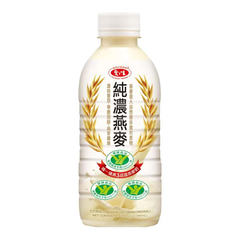 🔥快速出貨🔥好市多商品代購🔥愛之味 純濃燕麥 340毫升X12入 營養穀物飲 Costco好市多代購 Costco代購-細節圖3