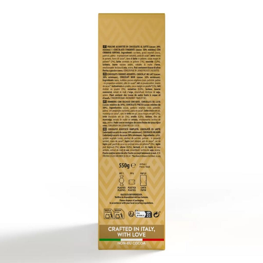 🔥快速出貨🔥好市多商品代購🔥 Witor＇s 義大利綜合心型含餡巧克力 550公克 好市多代購 Costco代購 代買-細節圖7