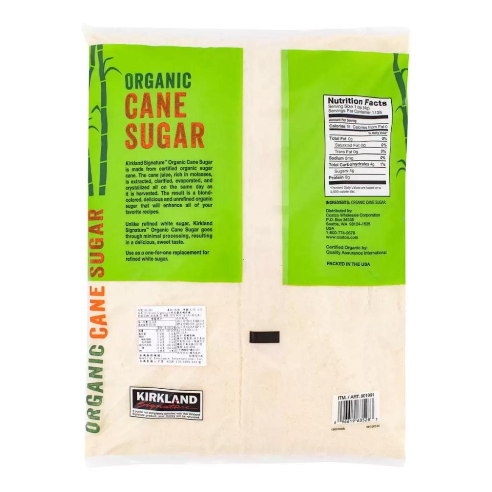 🔥快速出貨🔥好市多商品代購🔥 科克蘭 有機蔗糖 4.54公斤 好市多蔗糖 有機蔗糖 好市多代購 Costco代購 代買-細節圖2