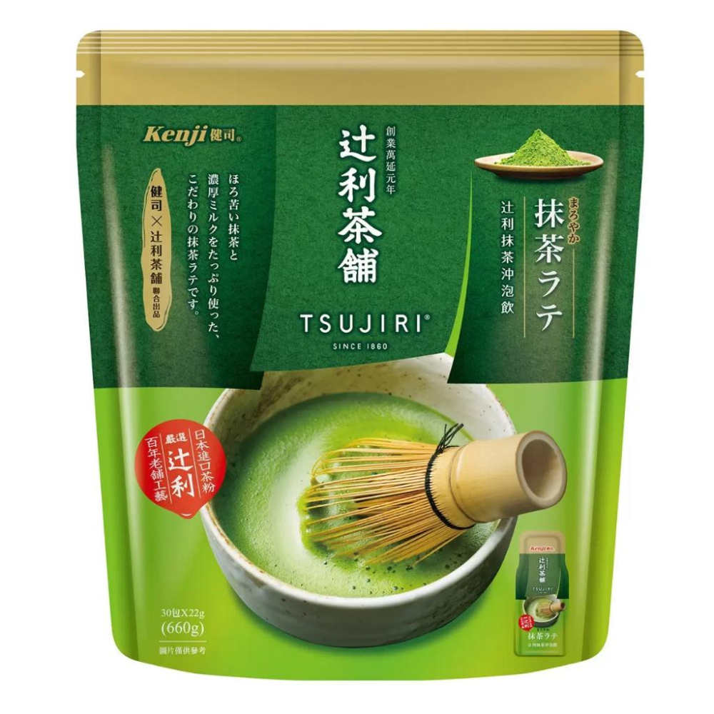 🔥快速出貨🔥好市多商品代購🔥 健司 辻利抹茶奶茶沖泡飲 22公克X30包 大包裝 好市多代購 Costco代購 代買-細節圖2