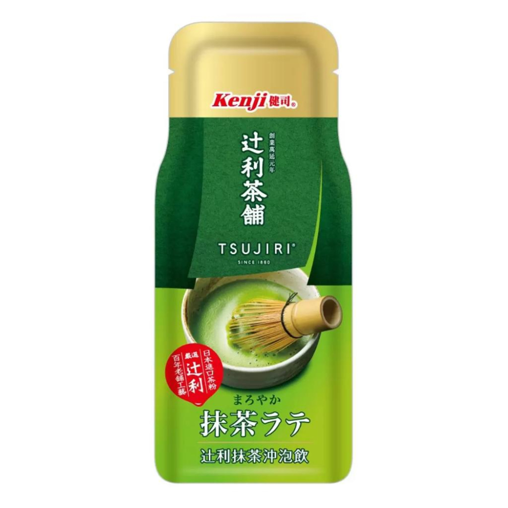 🔥快速出貨🔥好市多商品代購🔥 健司 辻利抹茶奶茶沖泡飲 22公克X30包 大包裝 好市多代購 Costco代購 代買-細節圖4