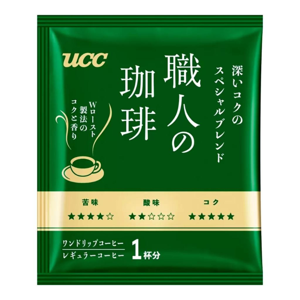 🔥快速出貨🔥好市多商品代購🔥UCC 職人精選濾掛式咖啡 7公克 X 75入 日本咖啡 好市多代購 Costco代購-細節圖4