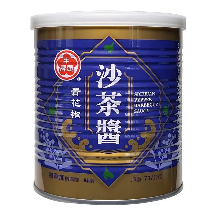 🔥快速出貨🔥好市多商品代購🔥牛頭牌 青花椒沙茶醬 737公克 火鍋燒烤沾醬必備 好市多代購 Costco代購 好市多代買-細節圖2
