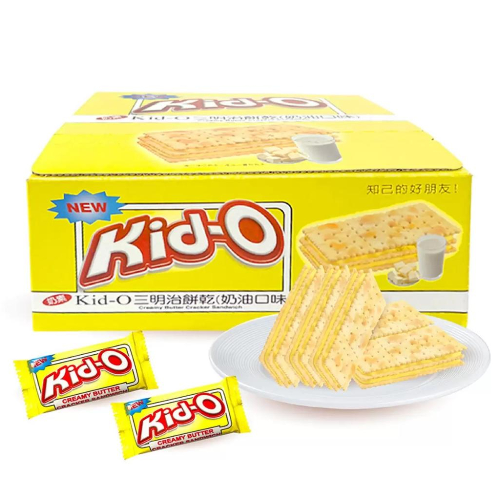 🔥快速出貨🔥好市多商品代購🔥 Kid-O 奶油三明治家庭號 1530公克 大容量分享包 Costco代購 好市多代購-細節圖5