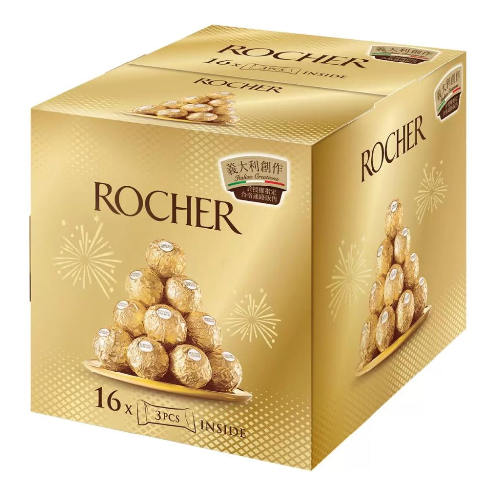 🔥快速出貨🔥好市多商品代購🔥 費列羅 金莎 48顆 義大利製 大盒量販包 Costco代購 好市多代購 代買 送禮首選-細節圖2