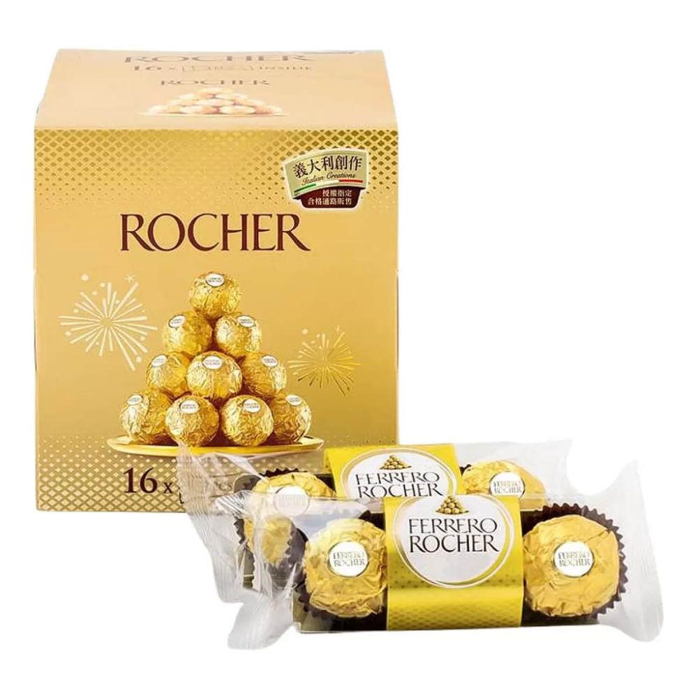 🔥快速出貨🔥好市多商品代購🔥 費列羅 金莎 48顆 義大利製 大盒量販包 Costco代購 好市多代購 代買 送禮首選-細節圖3