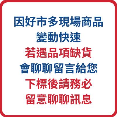 🔥快速出貨🔥好市多商品代購🔥Nature Made 萊萃美 魚油軟膠囊 200粒-細節圖6