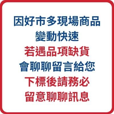 🔥快速出貨🔥好市多商品代購🔥 Art Is Coffee 薇拉精選咖啡豆 907公克 中焙 Costco代購 好市多代購-細節圖5
