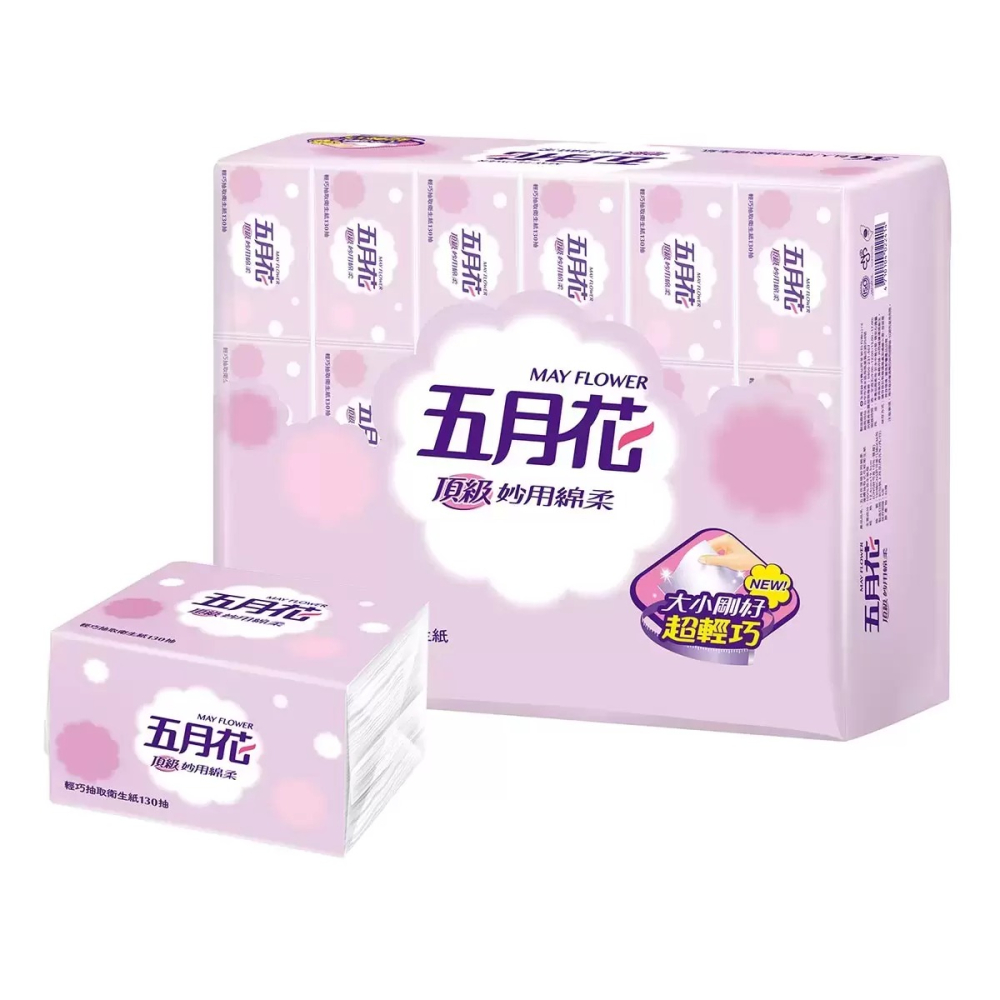 🔥快速出貨🔥好市多商品代購🔥 五月花 妙用綿柔抽取衛生紙 輕巧包 130抽X36入 好市多代購 Costco代購-細節圖2