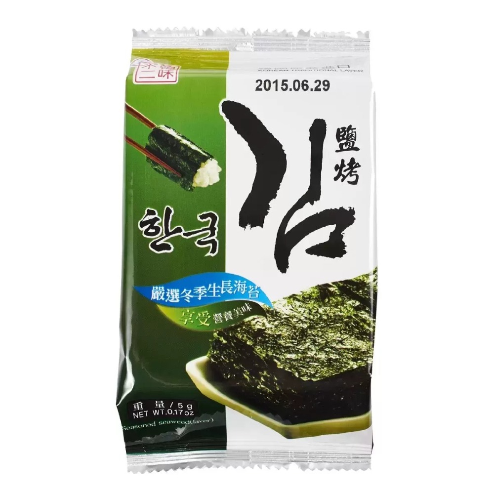 🔥快速出貨🔥好市多商品代購🔥 韓味不二 鹽烤海苔 5公克 X 36入 韓國海苔零食 好市多代購 Costco代購-細節圖2