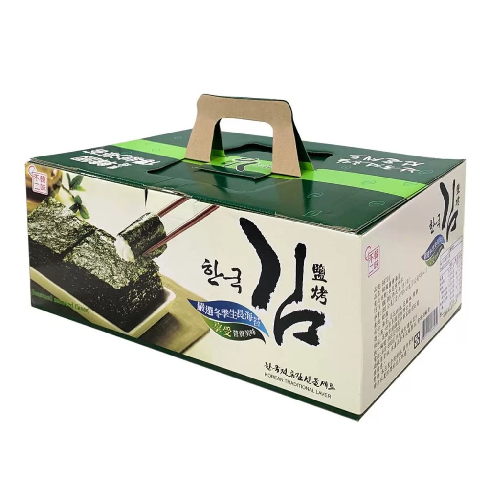 🔥快速出貨🔥好市多商品代購🔥 韓味不二 鹽烤海苔 5公克 X 36入 韓國海苔零食 好市多代購 Costco代購-細節圖8