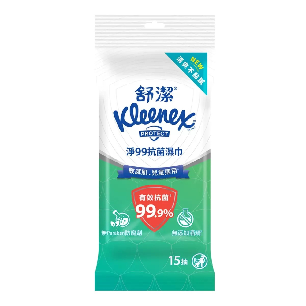 💥快速出貨💥效期最新💥 舒潔 淨99抗菌濕紙巾 15張 X 18入 好市多代購 Costco代購 抗菌濕紙巾 韓國-細節圖2