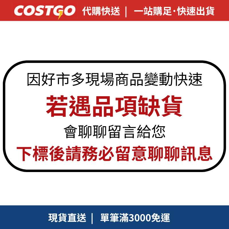 💥快速出貨💥效期最新💥 樂益活 愛犬六角潔牙骨 雞肉口味 800公克 好市多代購 Costco代購 狗狗潔牙骨-細節圖4