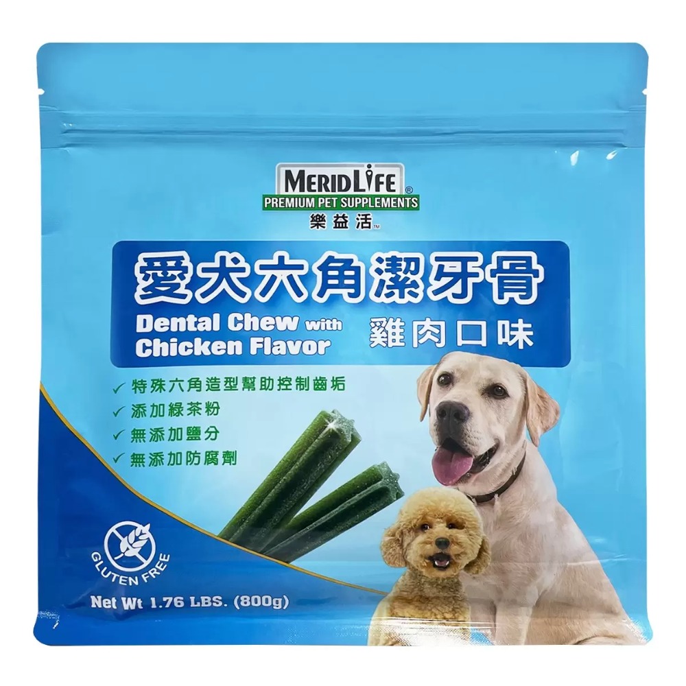 樂益活 愛犬六角潔牙骨