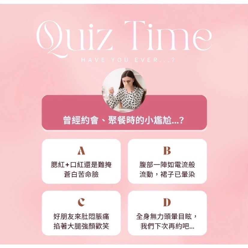 ✨Qiji🌟艾棗美滋補飲🌿可素食（15入/盒）-細節圖5