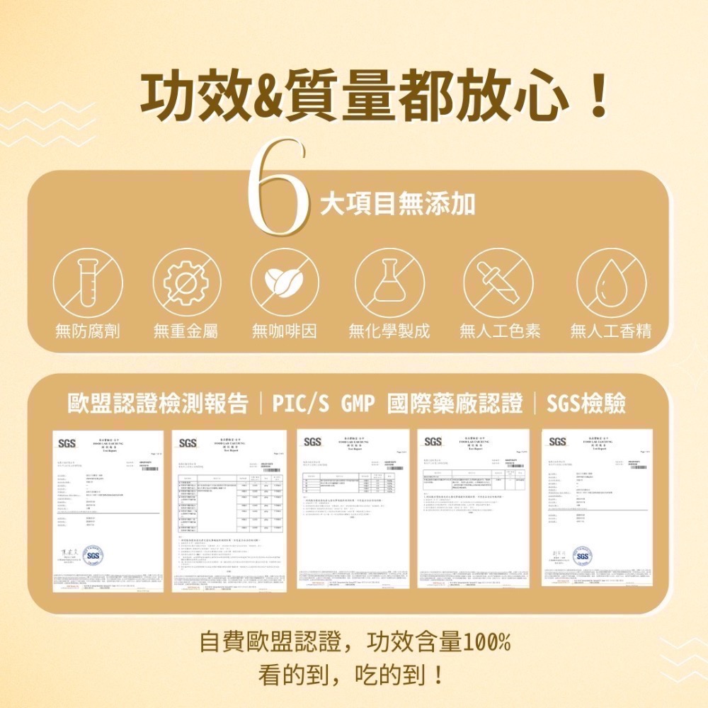 ✨Qiji🌟Q3立方美膠原三肽粉（30入/盒）-細節圖9