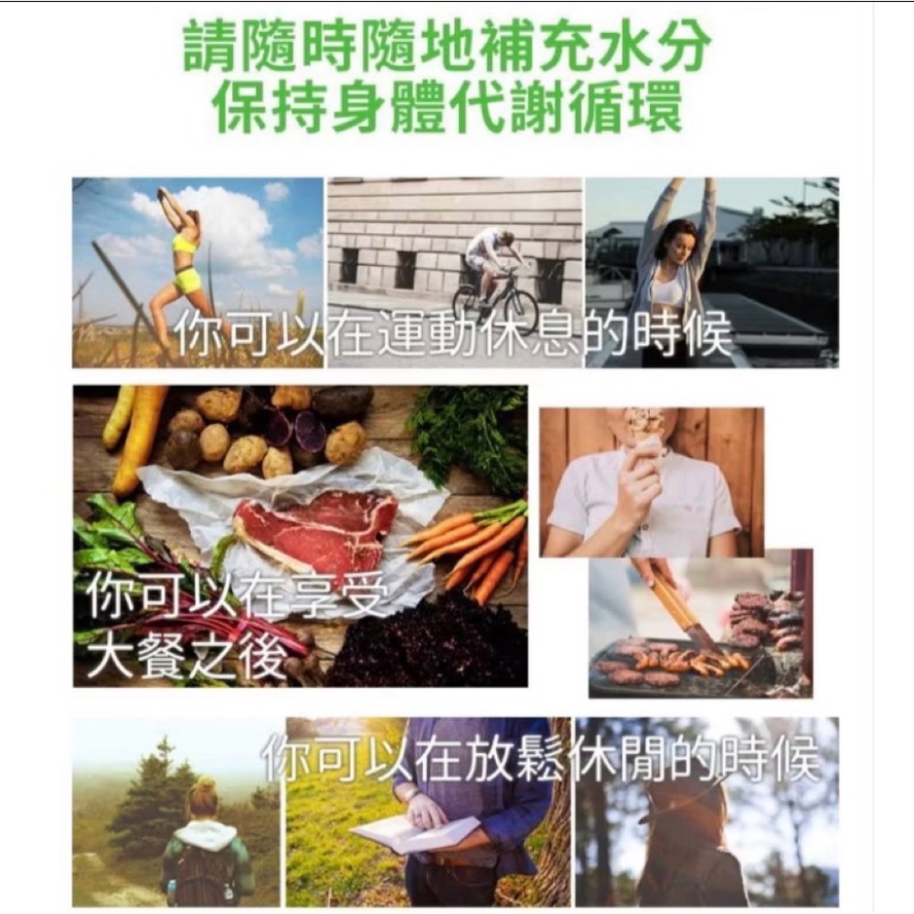 【華易購】🌱阿華師🌟決鬪茶（10入/盒）-細節圖4