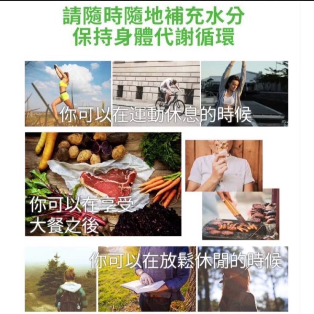【華易購】🌱阿華師🌟決鬪茶（10入/盒）-細節圖4